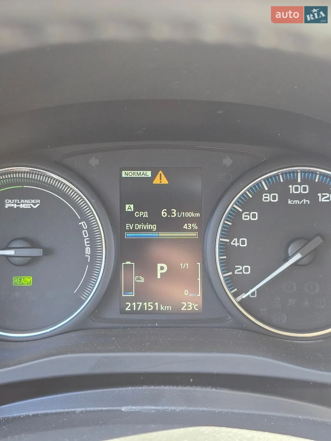 2015 Mitsubishi Outlander - мініатюра 28