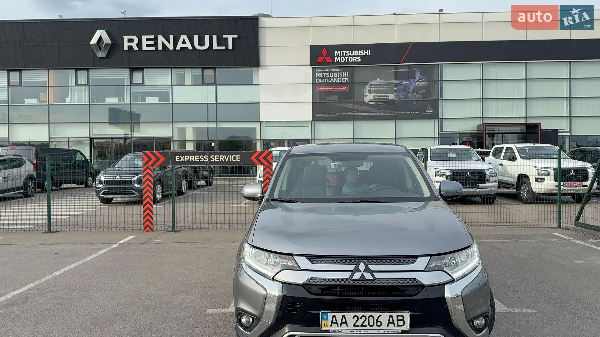 2019 Mitsubishi Outlander - мініатюра 11
