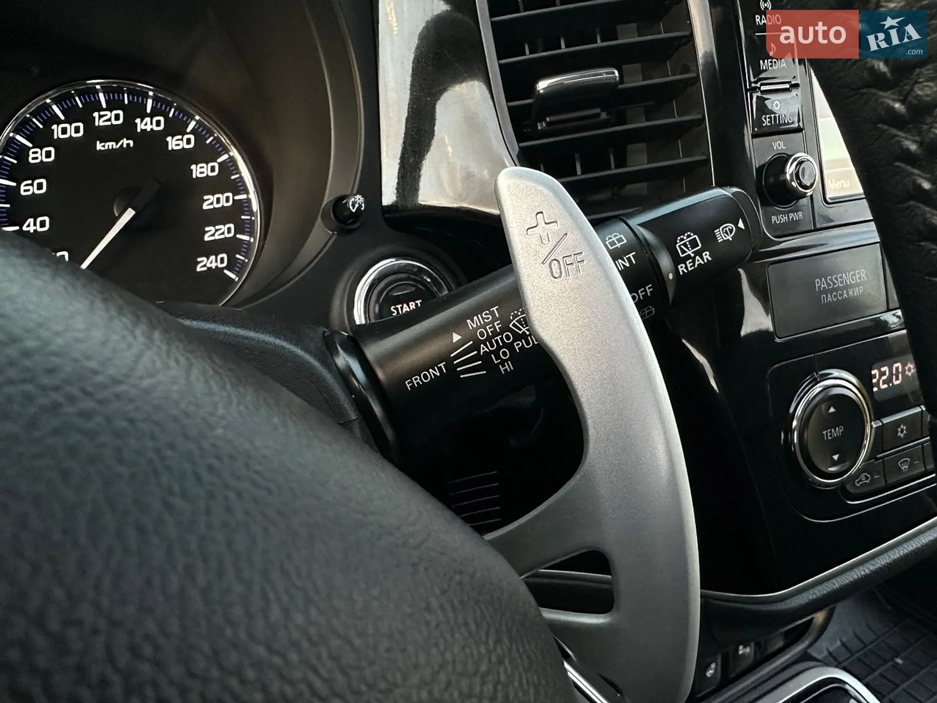 2017 Mitsubishi Outlander - мініатюра 57