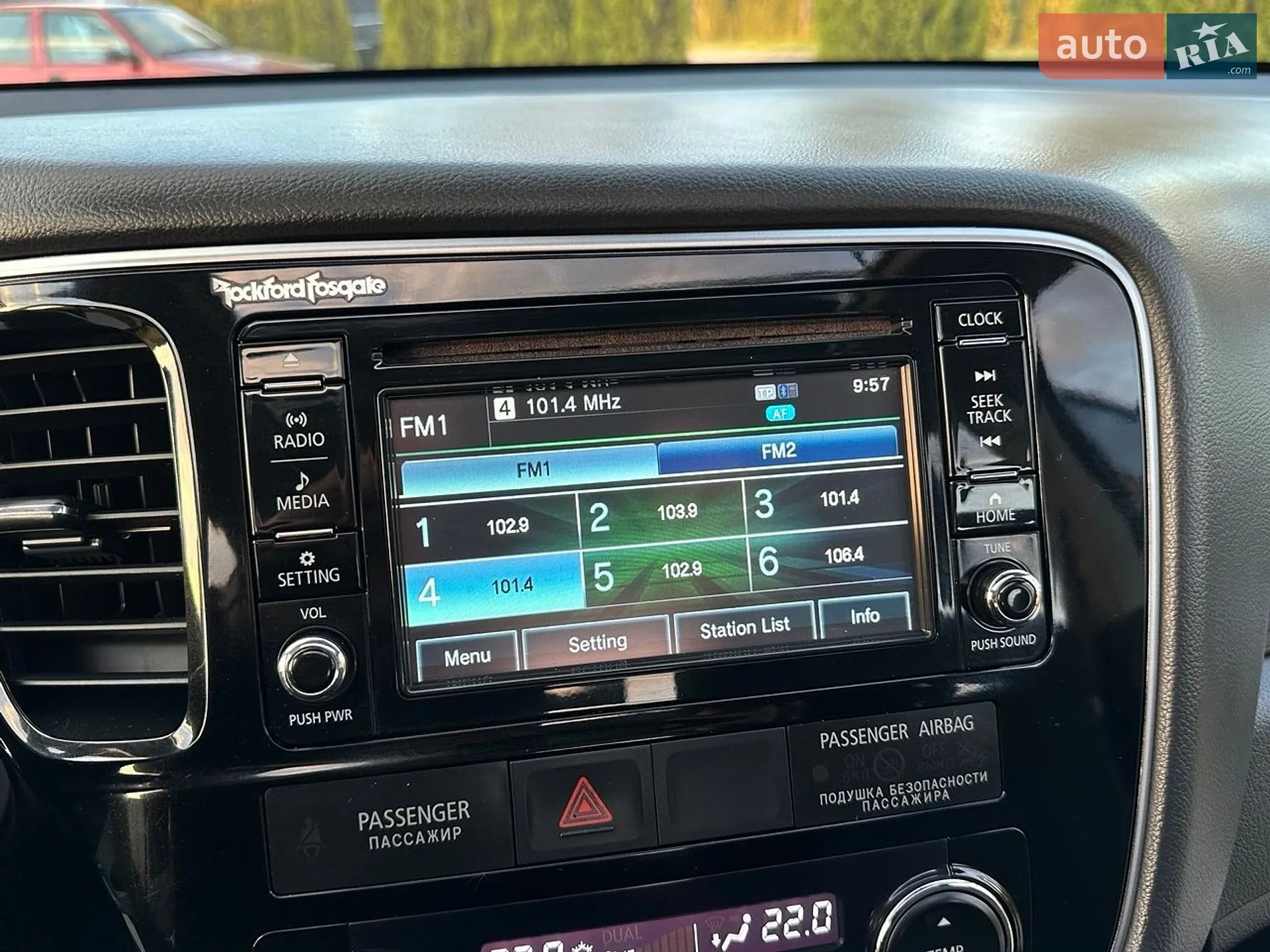 2017 Mitsubishi Outlander - мініатюра 59
