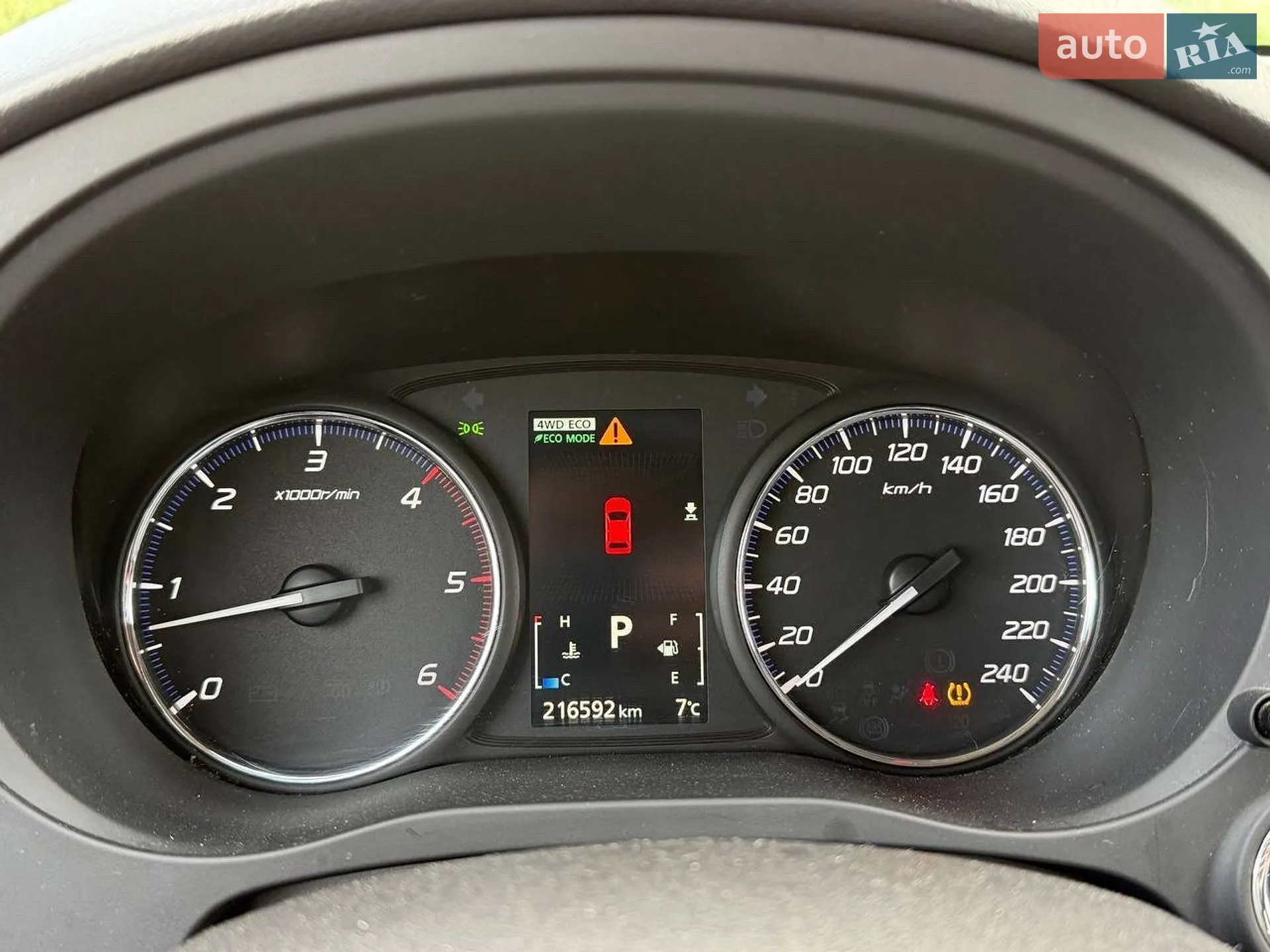 2014 Mitsubishi Outlander - мініатюра 53