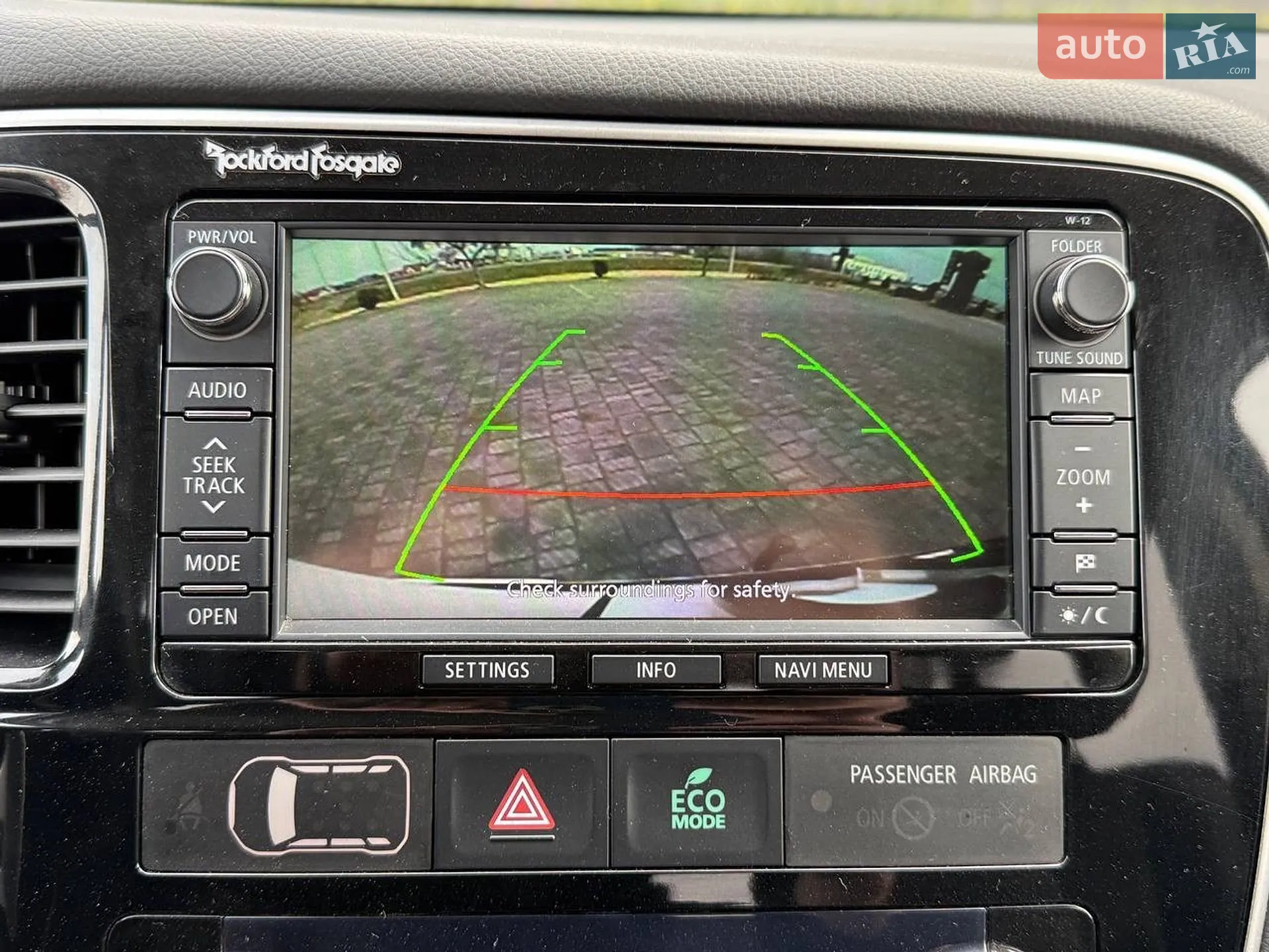 2014 Mitsubishi Outlander - мініатюра 58