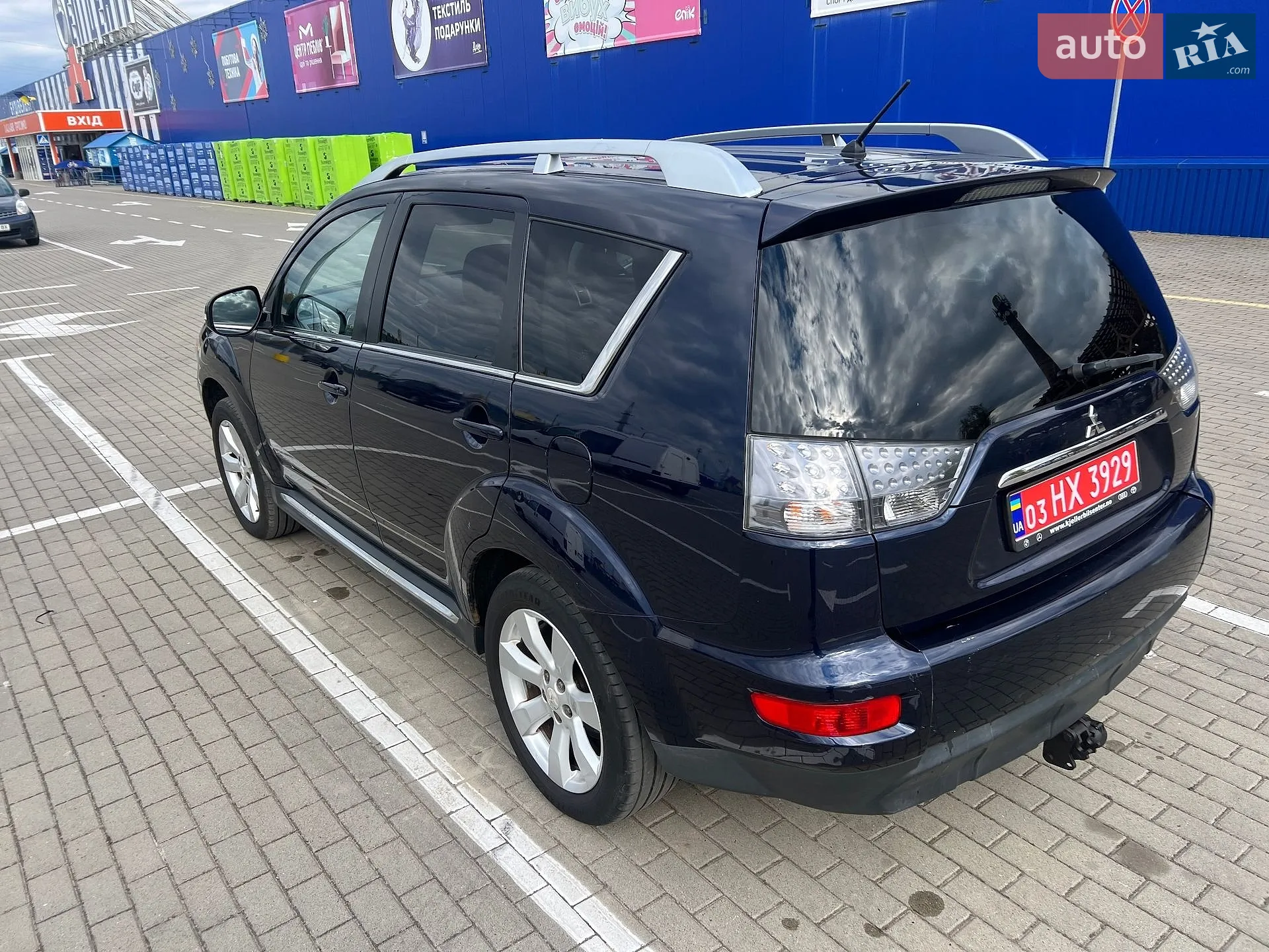 2010 Mitsubishi Outlander - мініатюра 21
