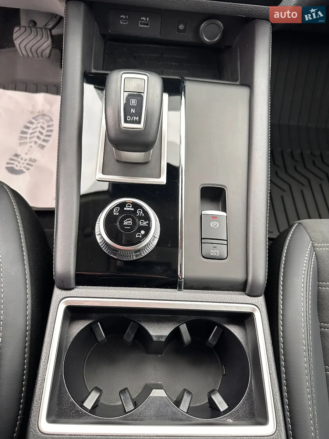 2024 Mitsubishi Outlander - мініатюра 14