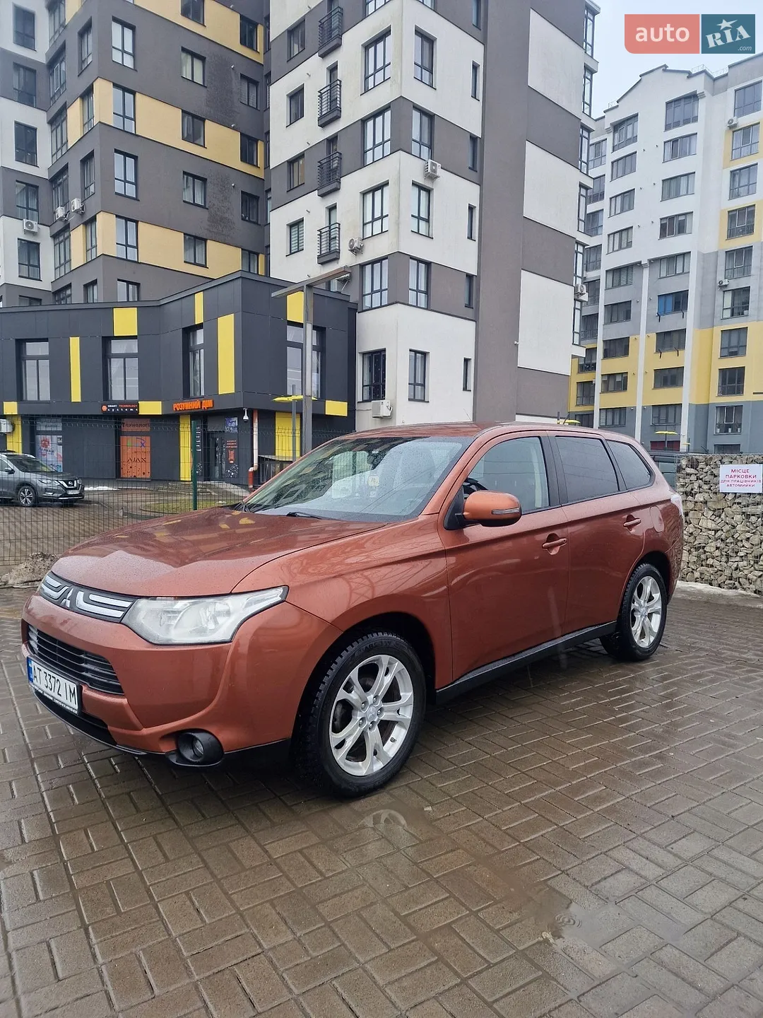 2013 Mitsubishi Outlander - мініатюра 5