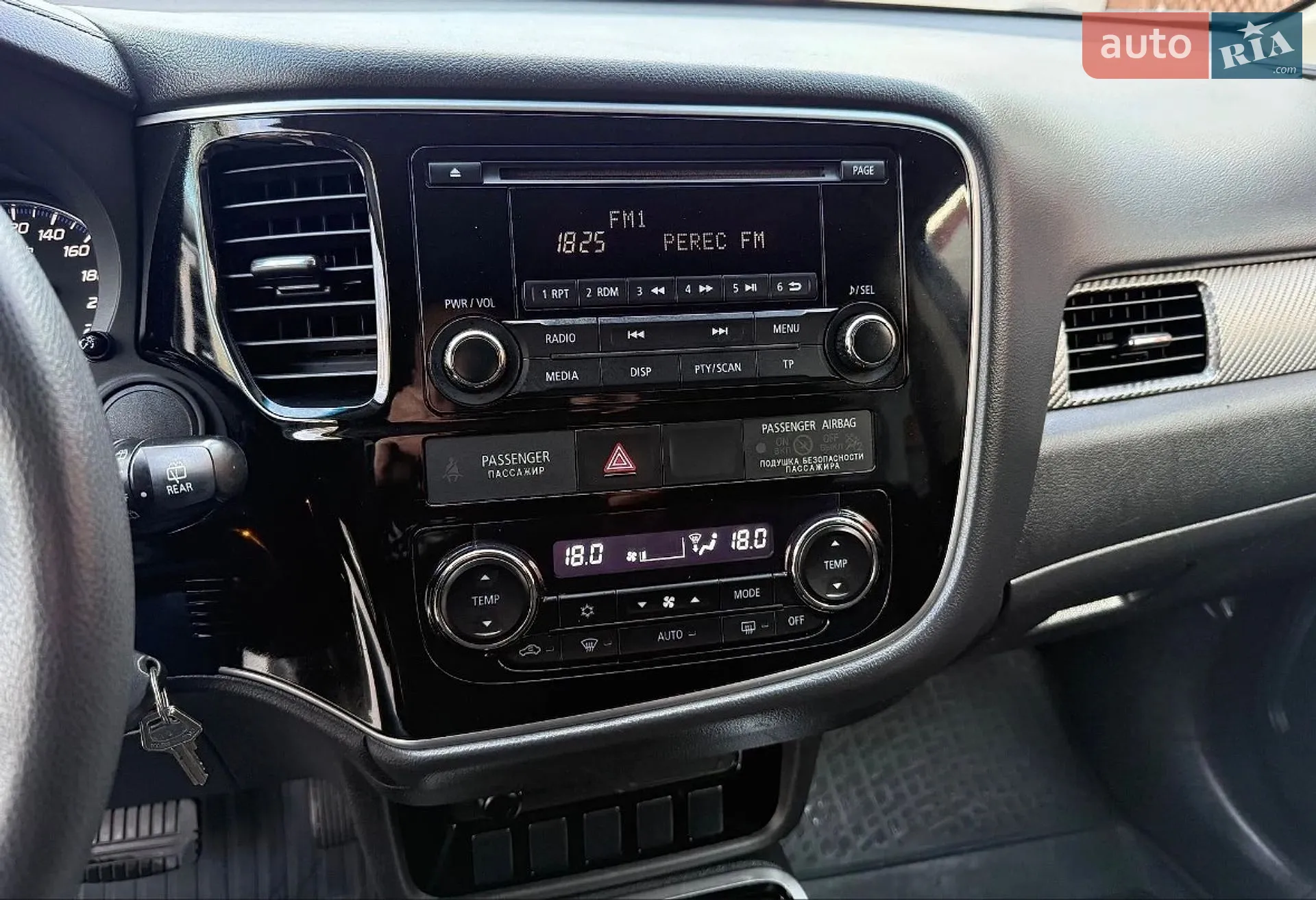 2018 Mitsubishi Outlander - мініатюра 12