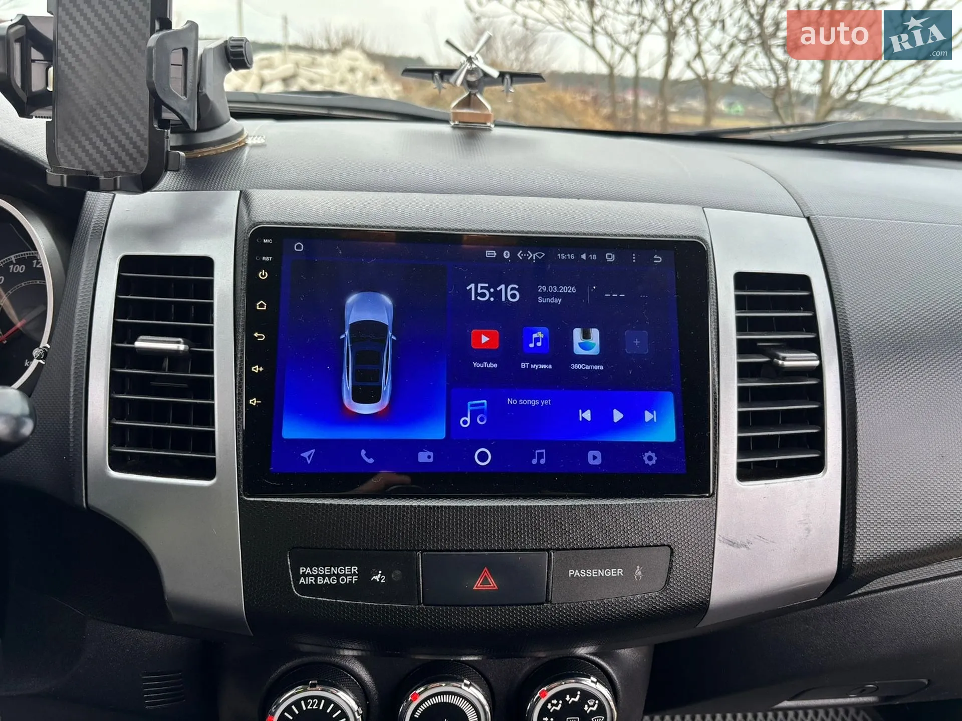 2010 Mitsubishi Outlander - мініатюра 23