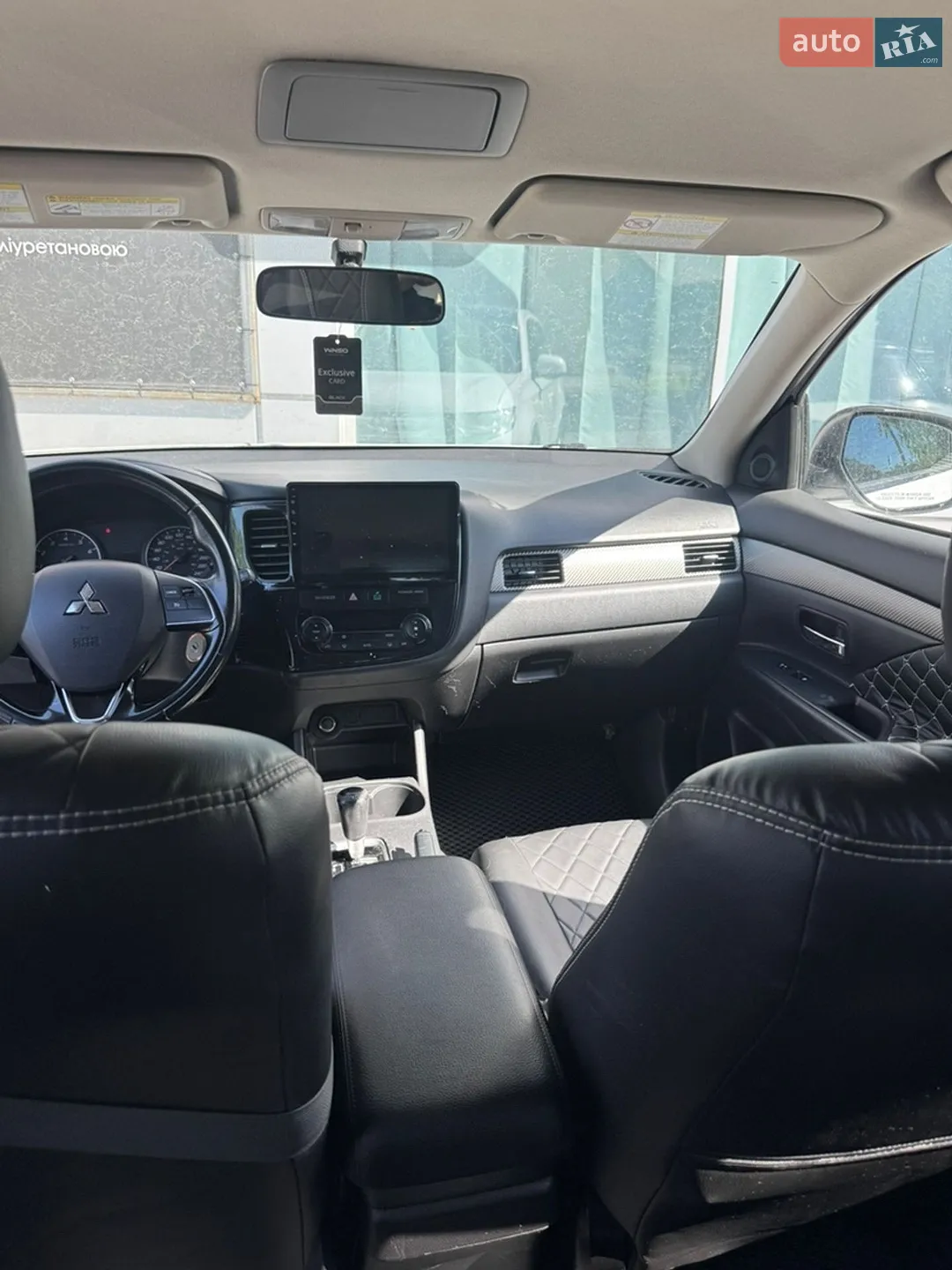 2015 Mitsubishi Outlander - мініатюра 6