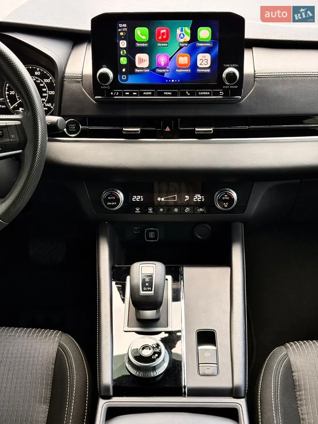 2022 Mitsubishi Outlander - мініатюра 27