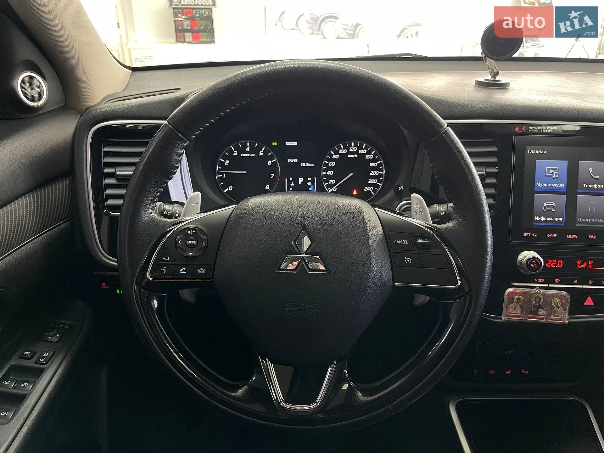 2020 Mitsubishi Outlander - мініатюра 26