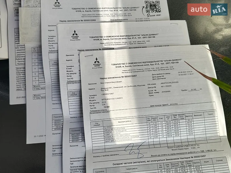 Внедорожник / Кроссовер Mitsubishi Outlander 2019 в Киеве документ