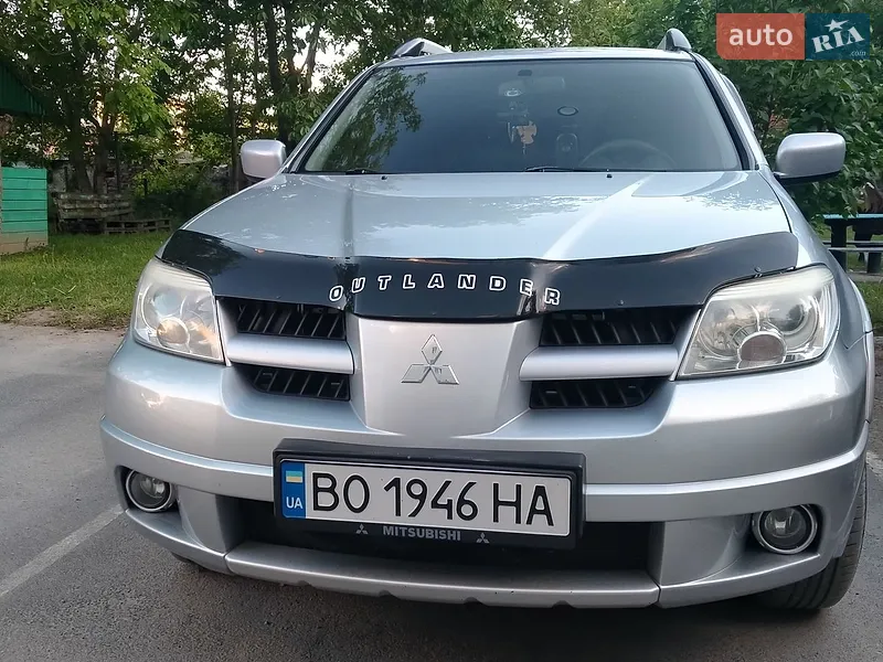 Mitsubishi Outlander
