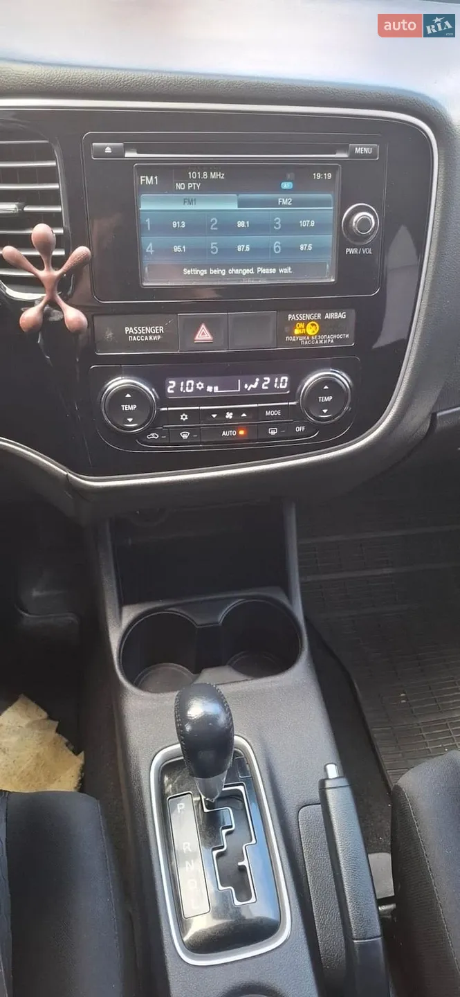 2013 Mitsubishi Outlander - мініатюра 30