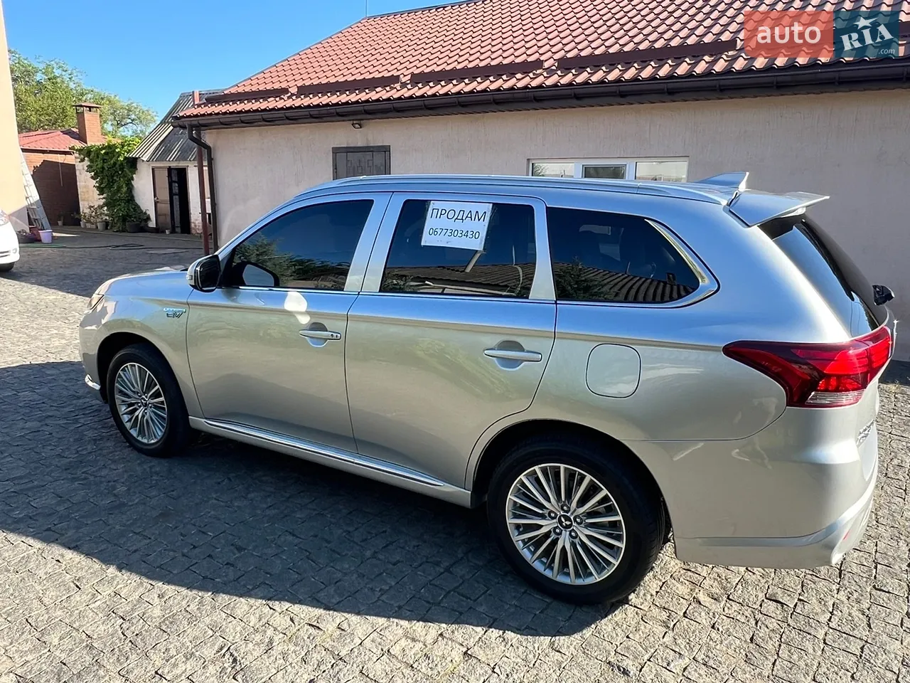 Mitsubishi Outlander 2021 photo 4