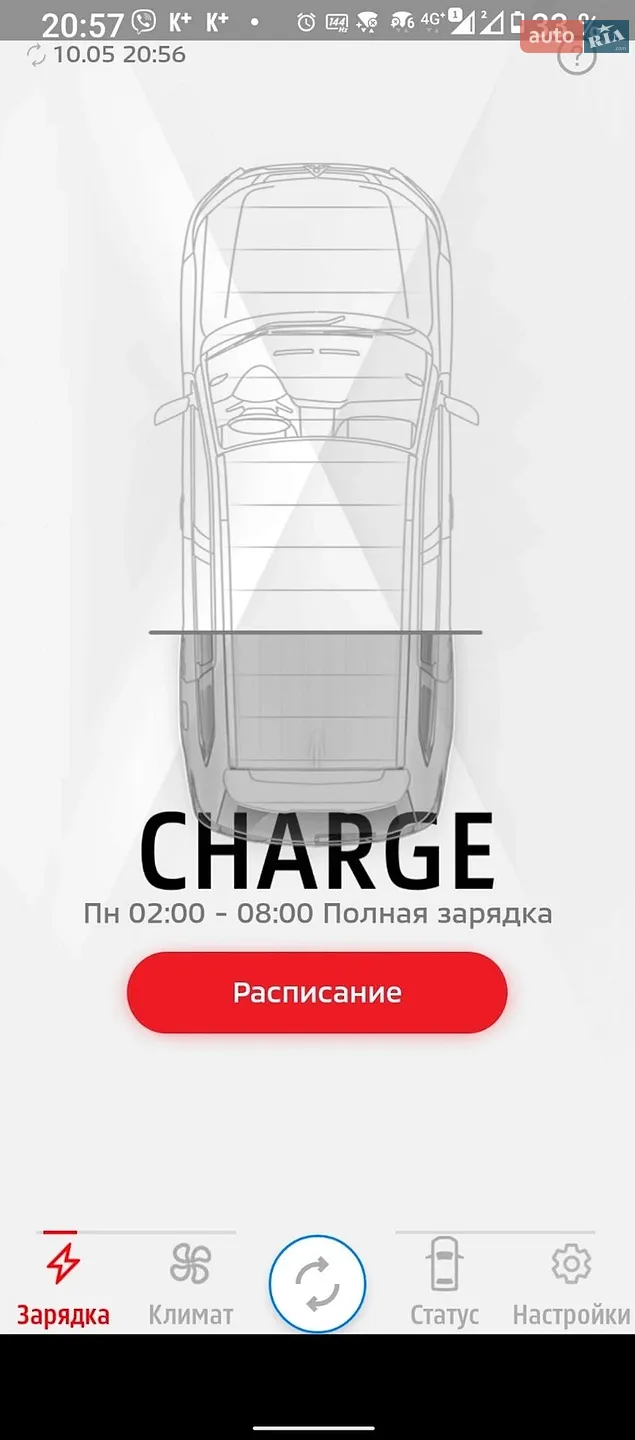 2018 Mitsubishi Outlander - мініатюра 38