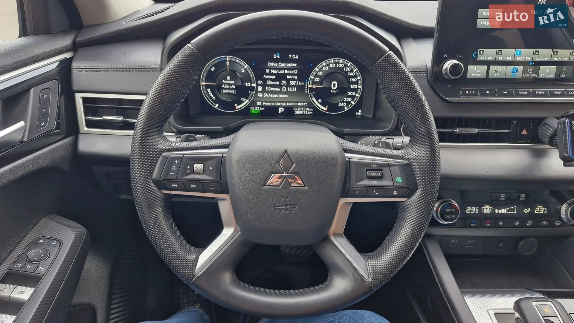 2023 Mitsubishi Outlander - мініатюра 28