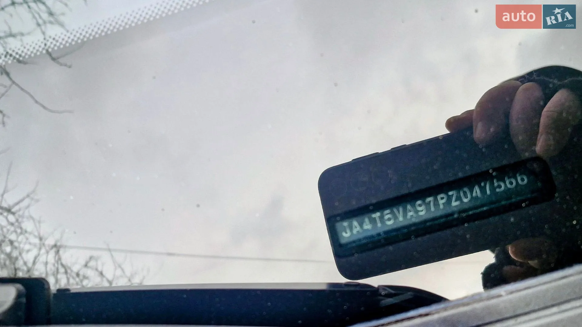 2023 Mitsubishi Outlander - мініатюра 32