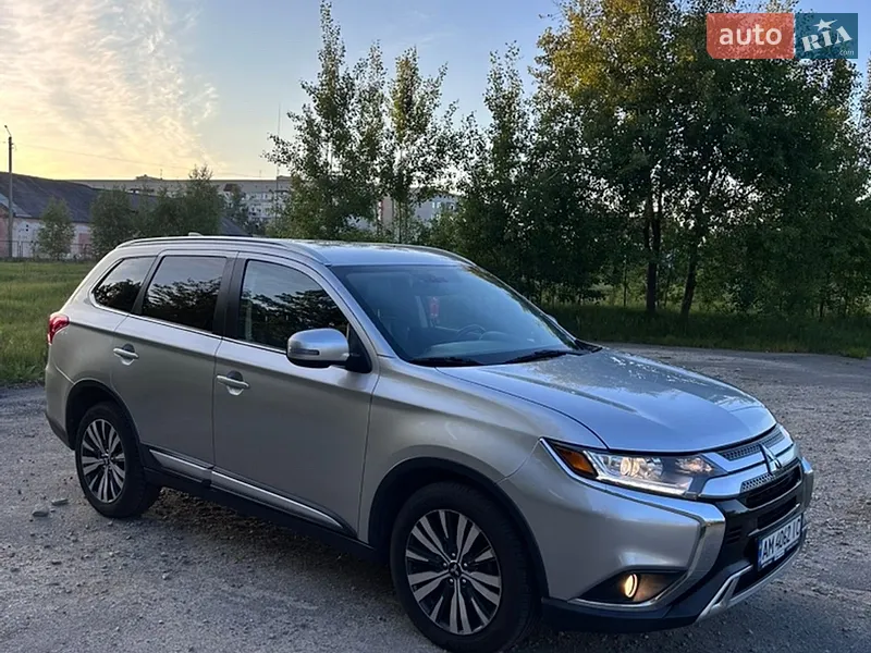 Mitsubishi Outlander