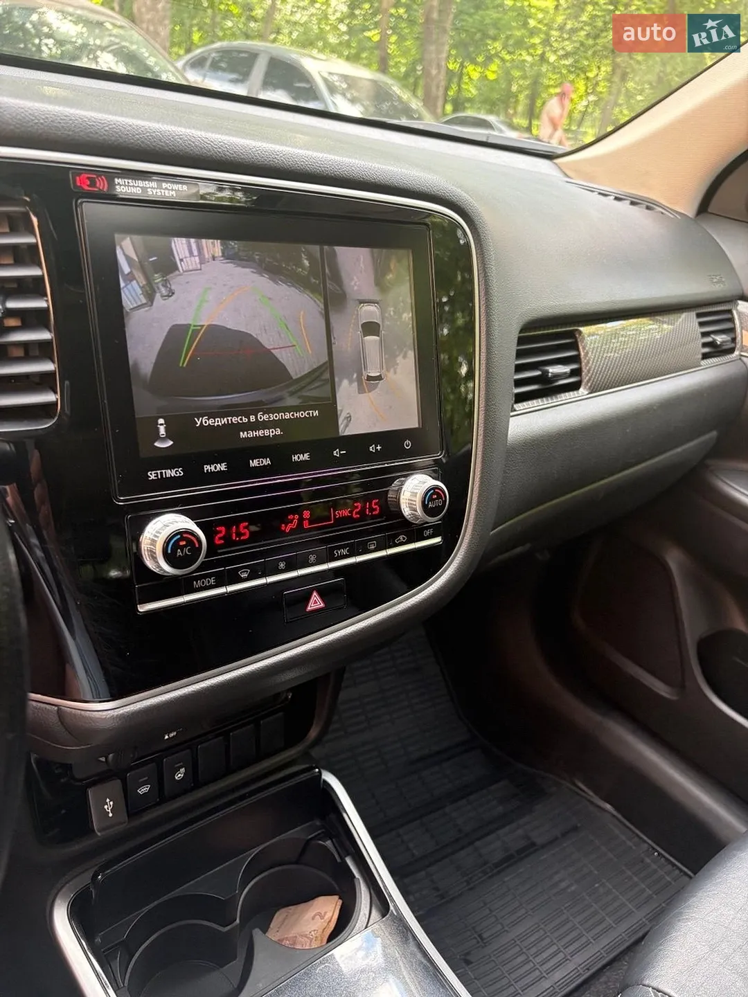 2021 Mitsubishi Outlander - мініатюра 2