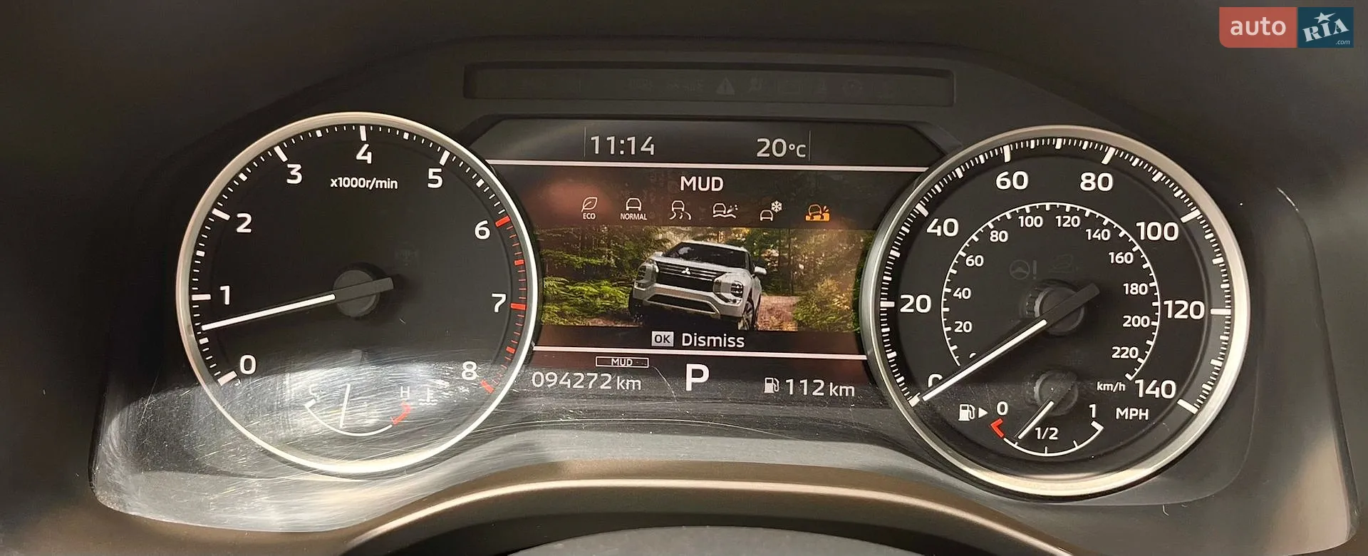 2022 Mitsubishi Outlander - мініатюра 23
