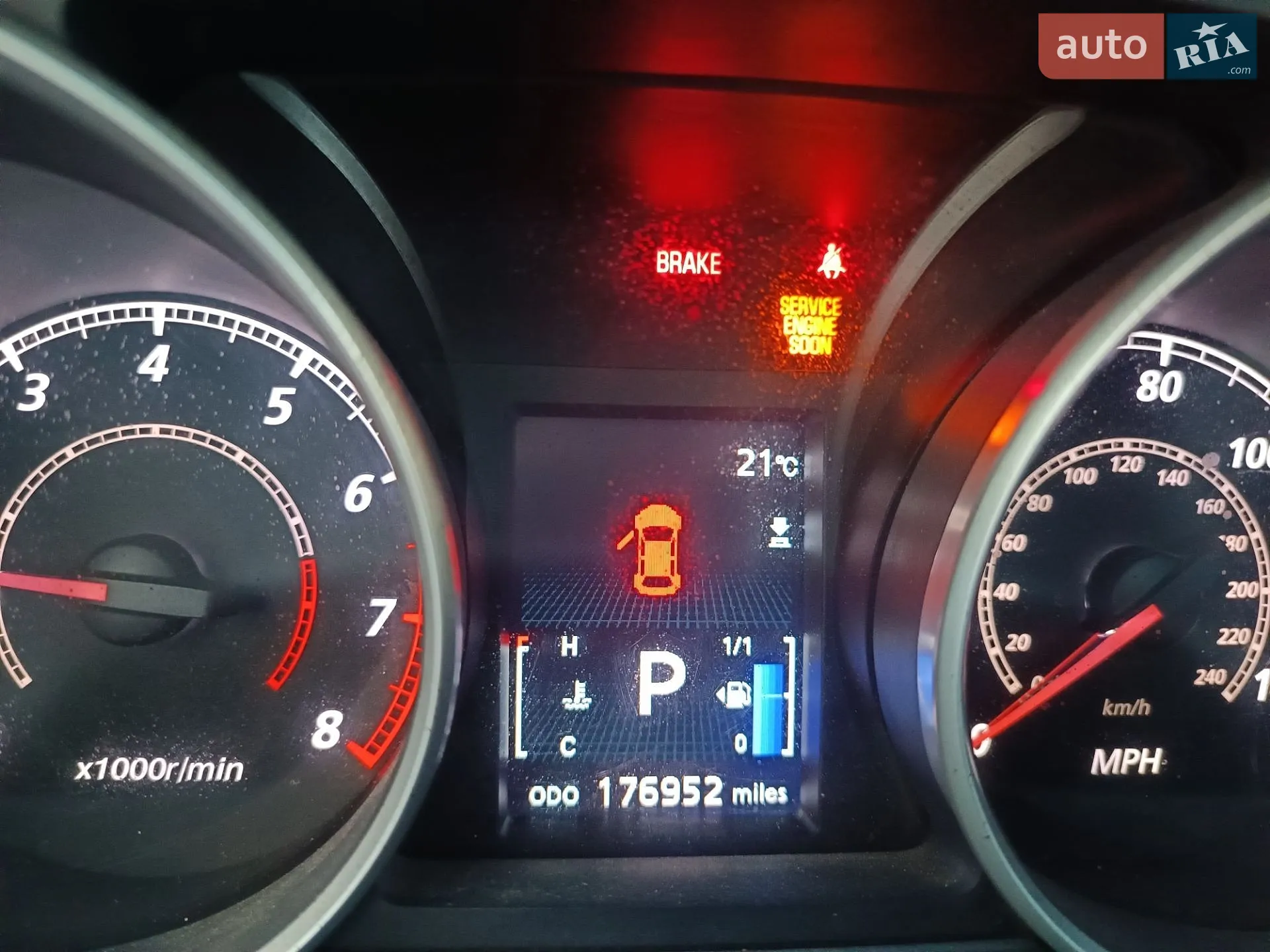 2011 Mitsubishi Outlander - мініатюра 5