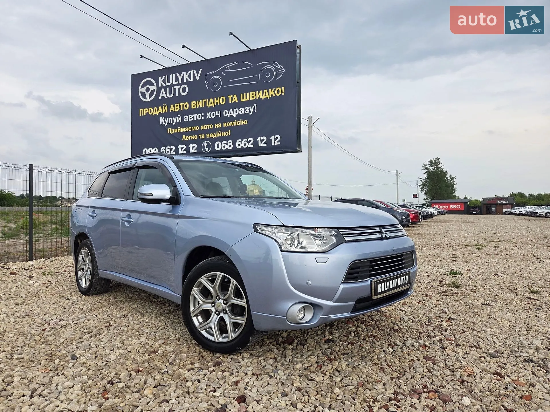2013 Mitsubishi Outlander - мініатюра 2