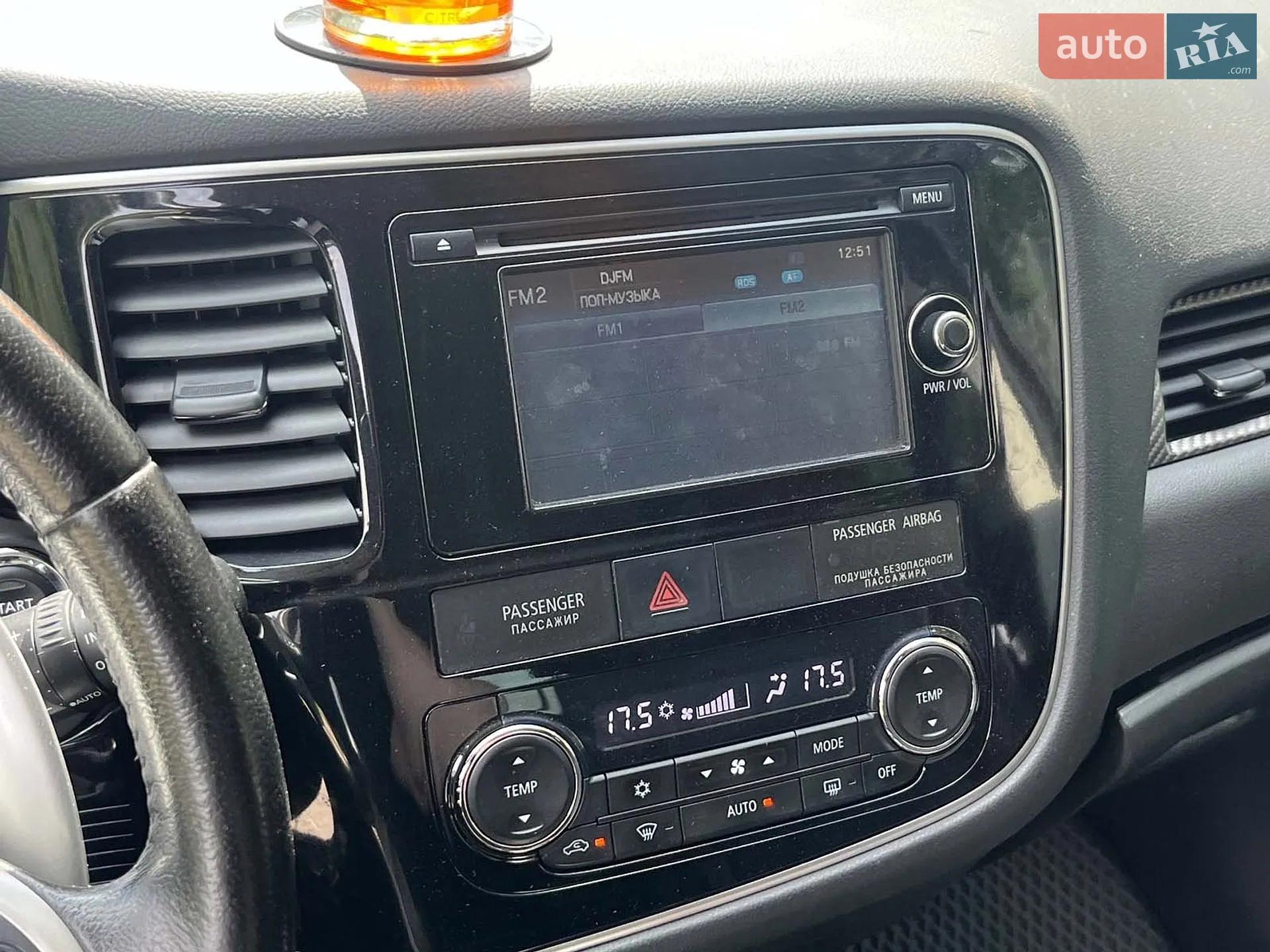 2012 Mitsubishi Outlander - мініатюра 34