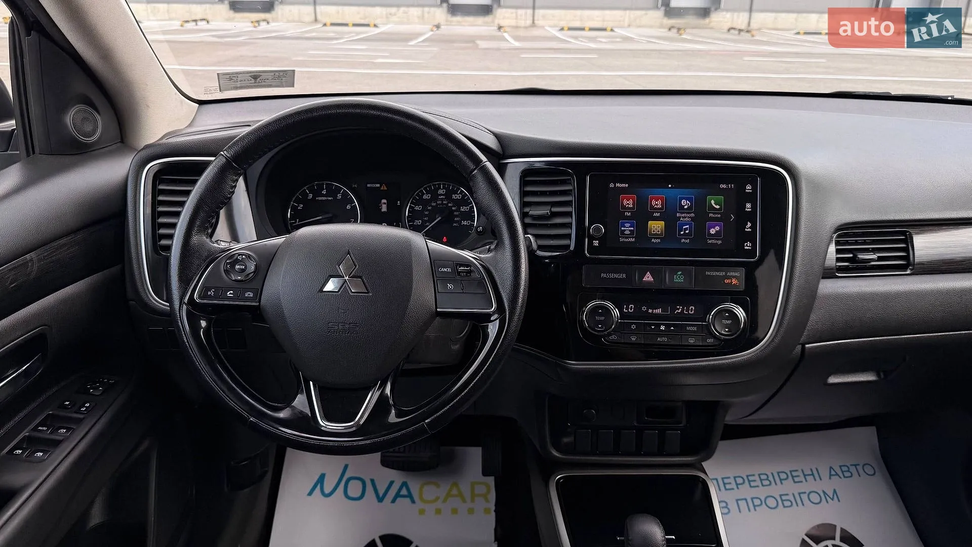 2017 Mitsubishi Outlander - мініатюра 23