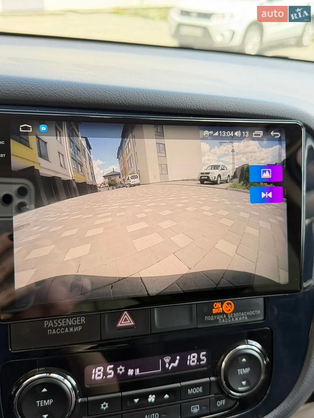 2013 Mitsubishi Outlander - мініатюра 24
