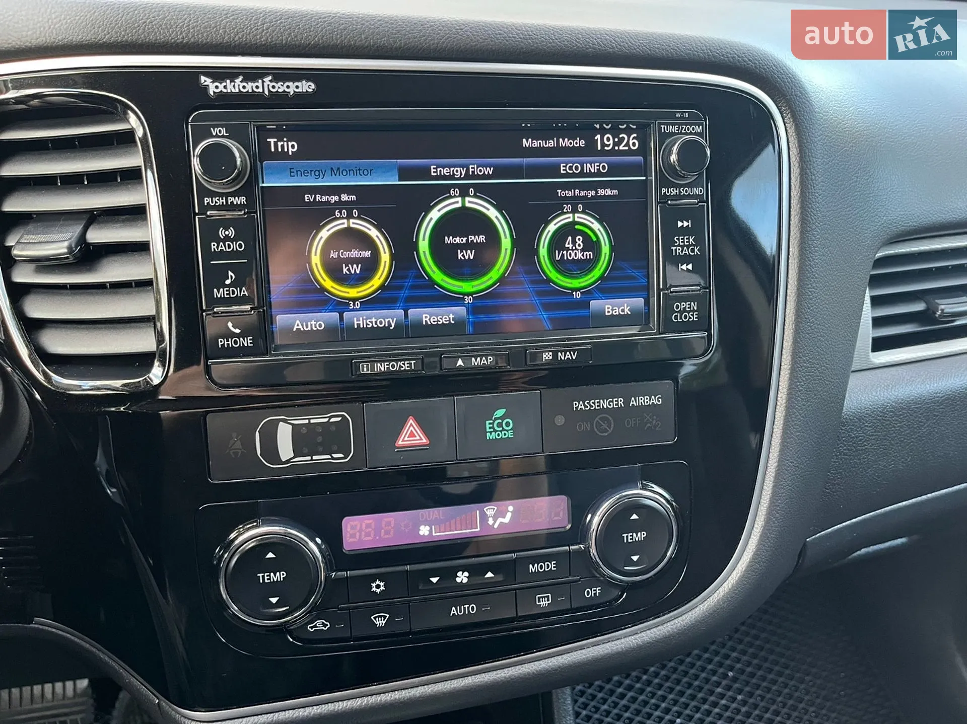 2014 Mitsubishi Outlander - мініатюра 21