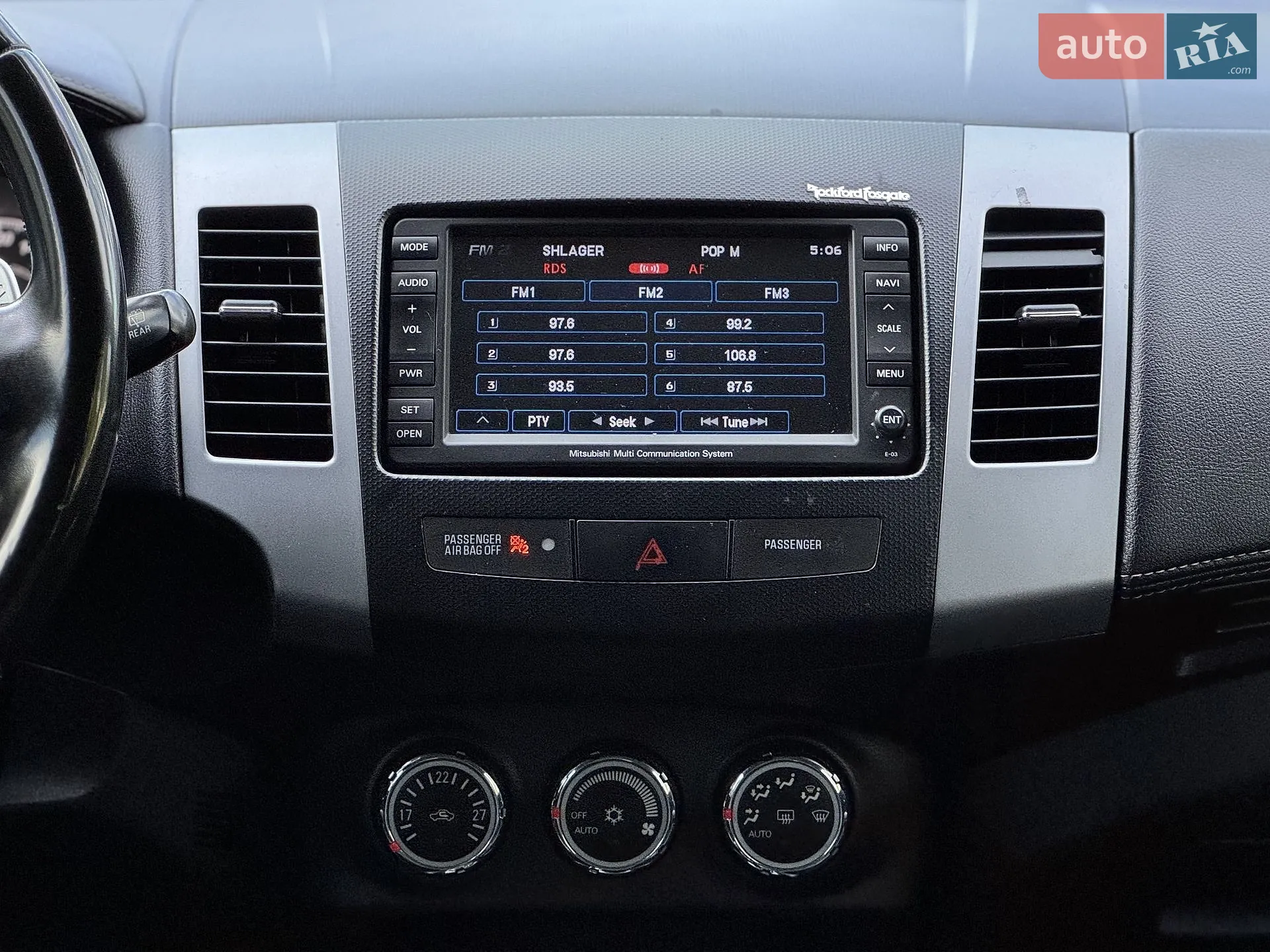 2010 Mitsubishi Outlander - мініатюра 23