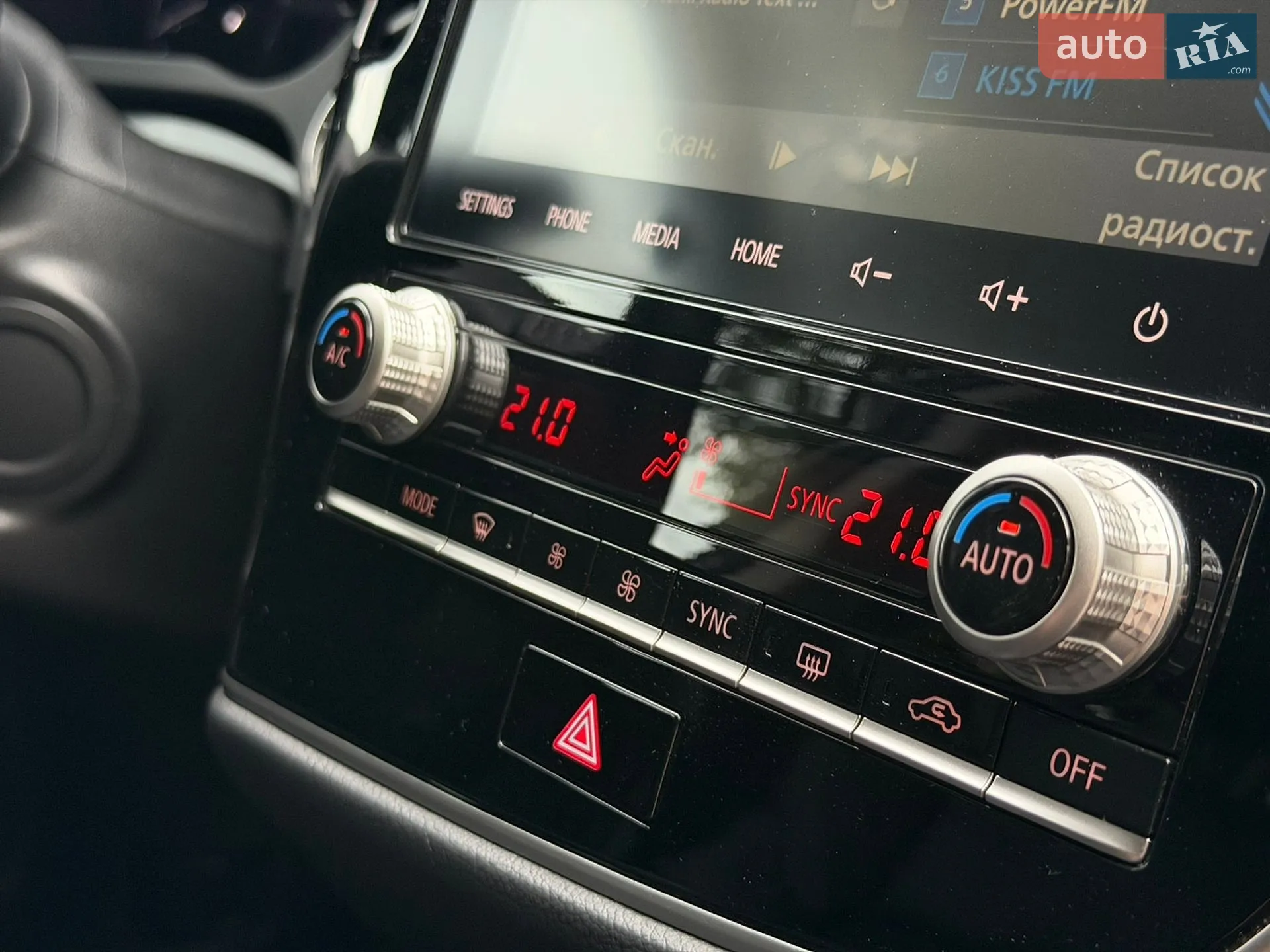 2021 Mitsubishi Outlander - мініатюра 32