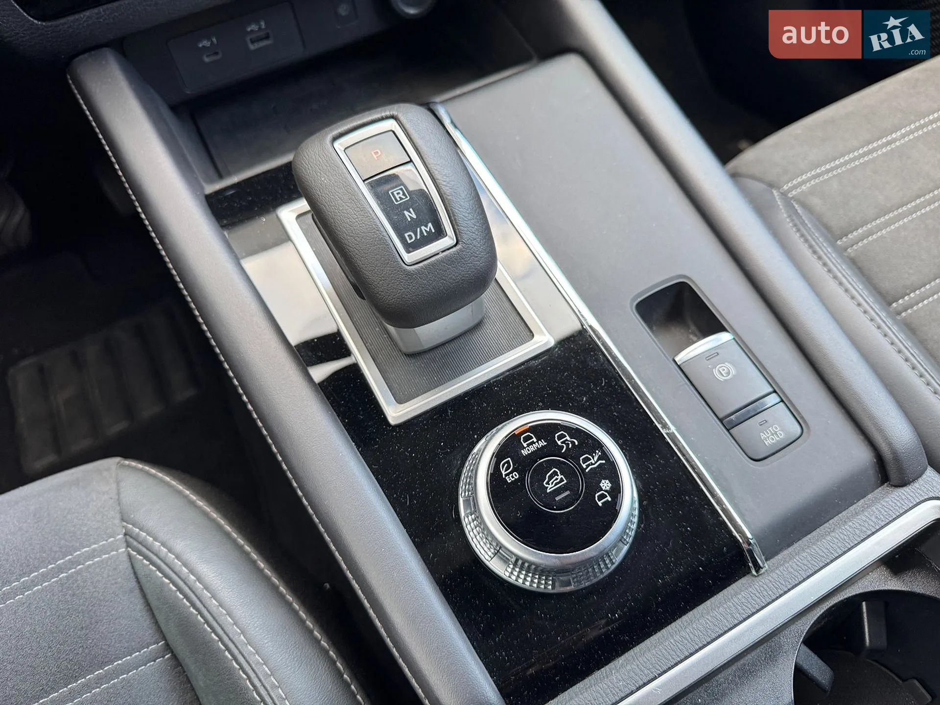 2023 Mitsubishi Outlander - мініатюра 18