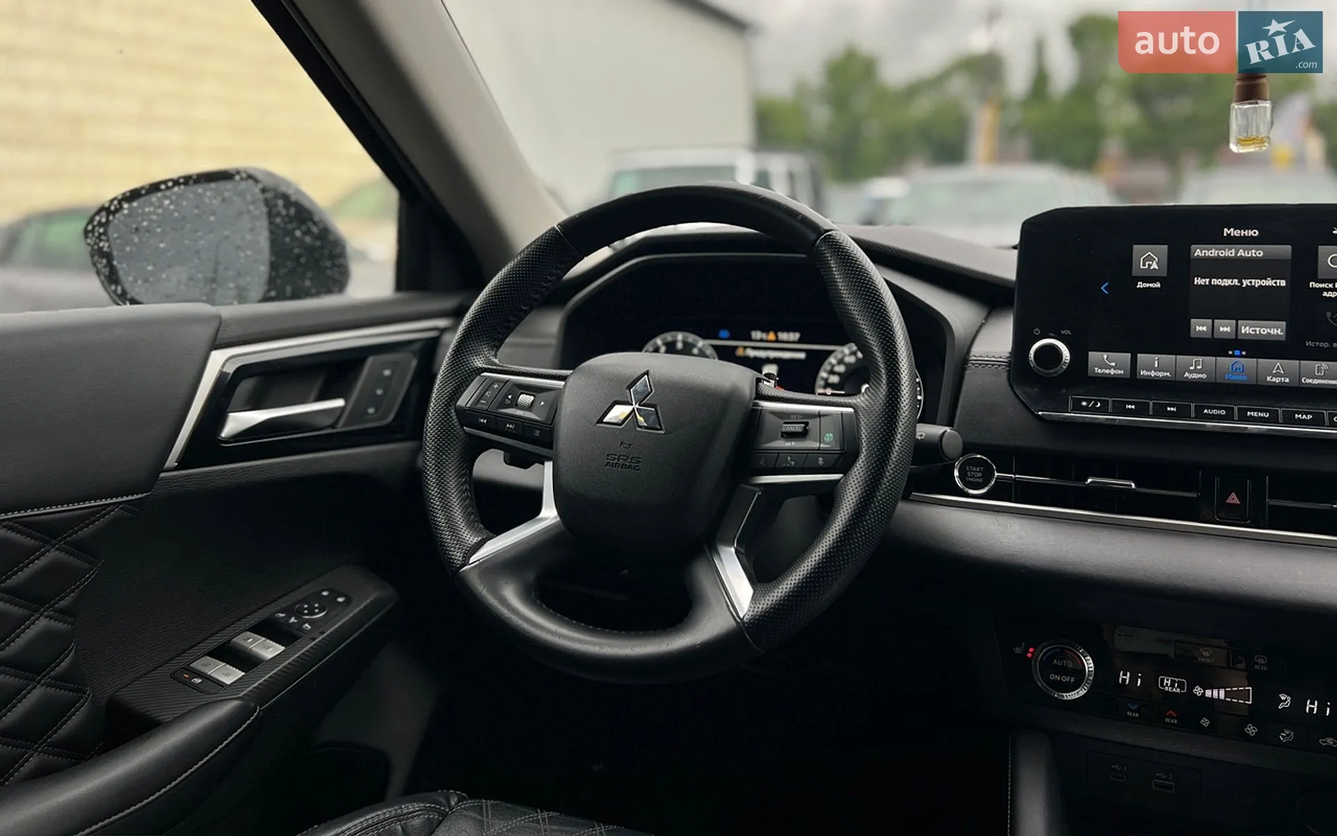 2023 Mitsubishi Outlander - мініатюра 21