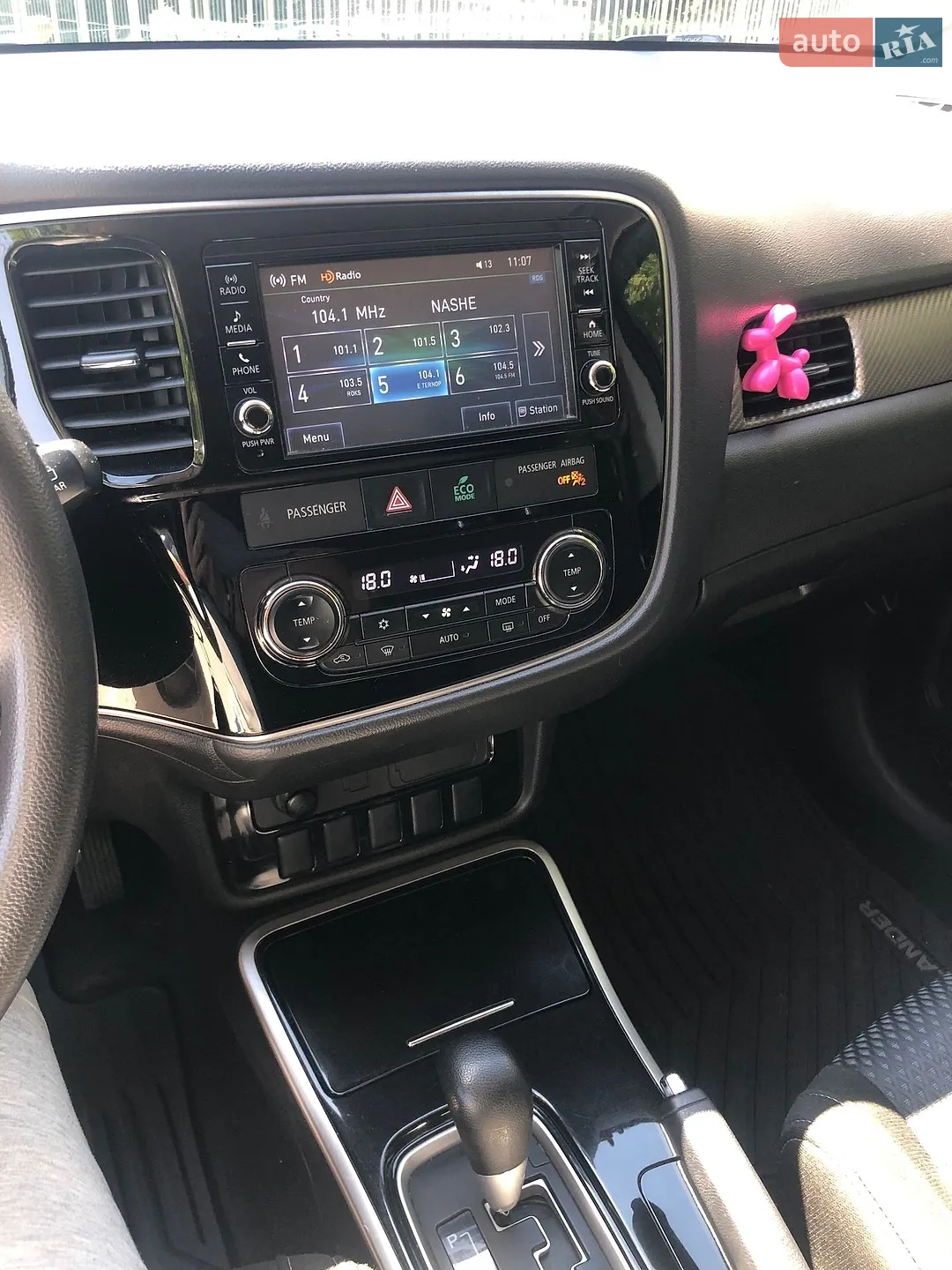 2017 Mitsubishi Outlander - мініатюра 13