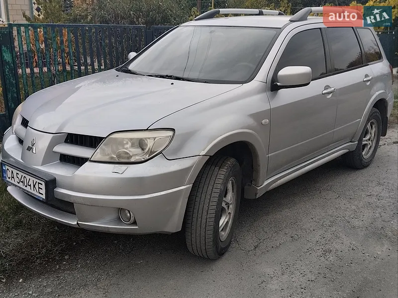 Mitsubishi Outlander
