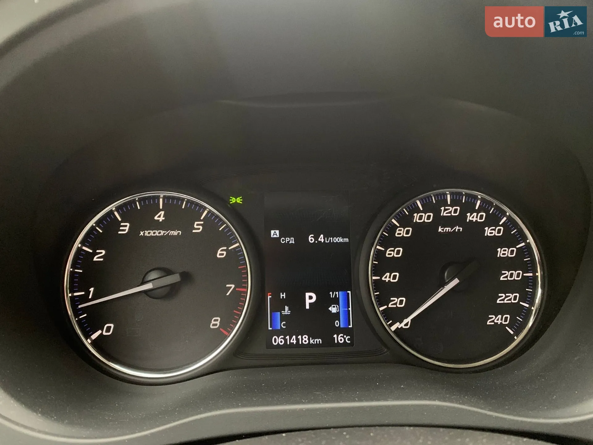 2020 Mitsubishi Outlander - мініатюра 13