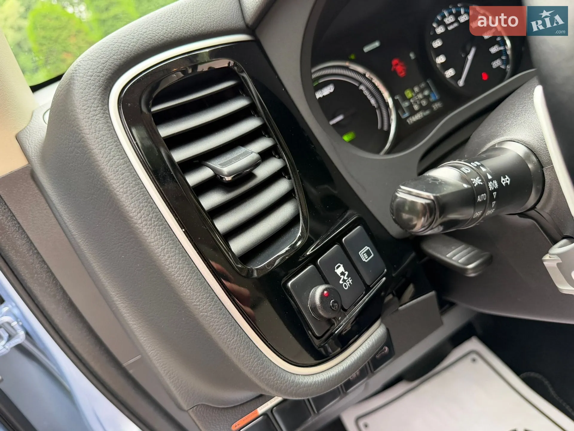 2014 Mitsubishi Outlander - мініатюра 86
