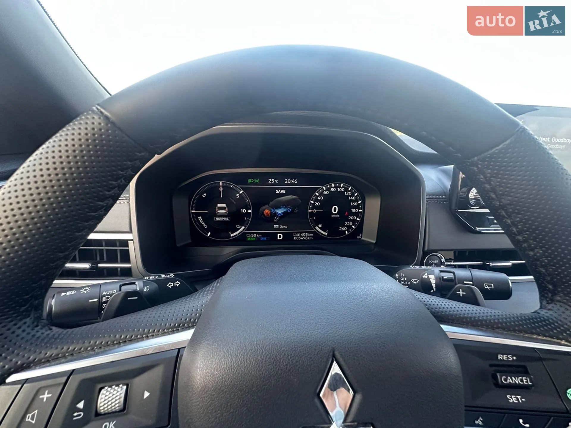 2025 Mitsubishi Outlander - мініатюра 9