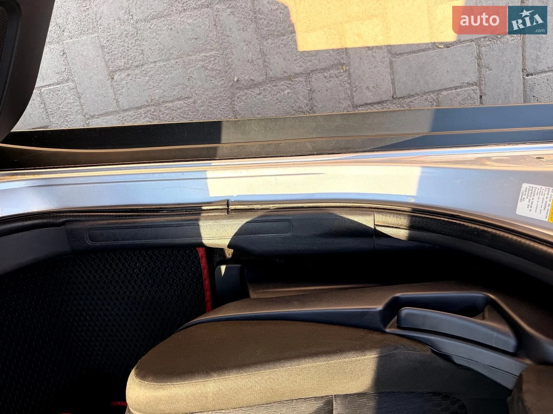 2013 Mitsubishi Outlander - мініатюра 34