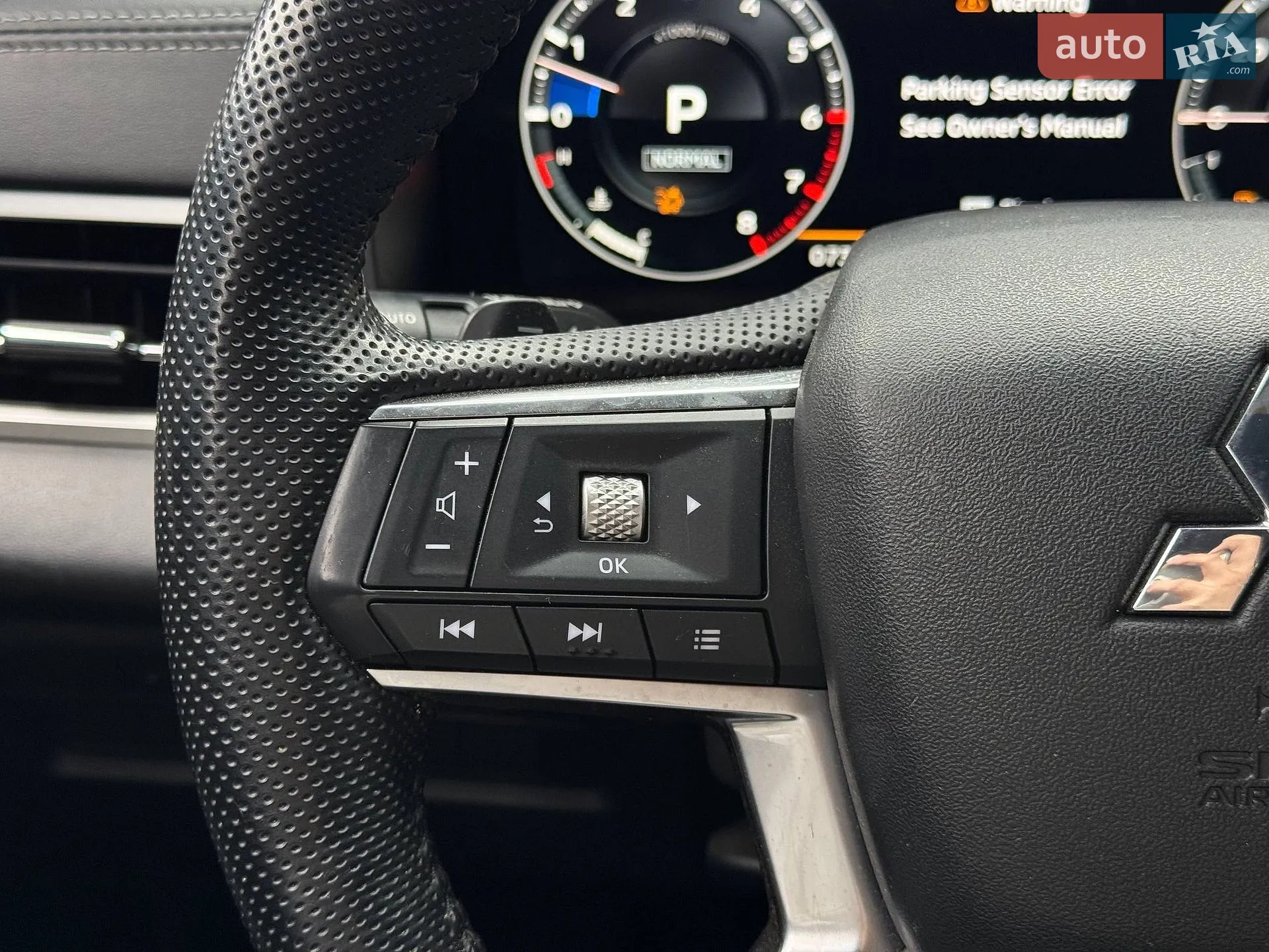 2022 Mitsubishi Outlander - мініатюра 42
