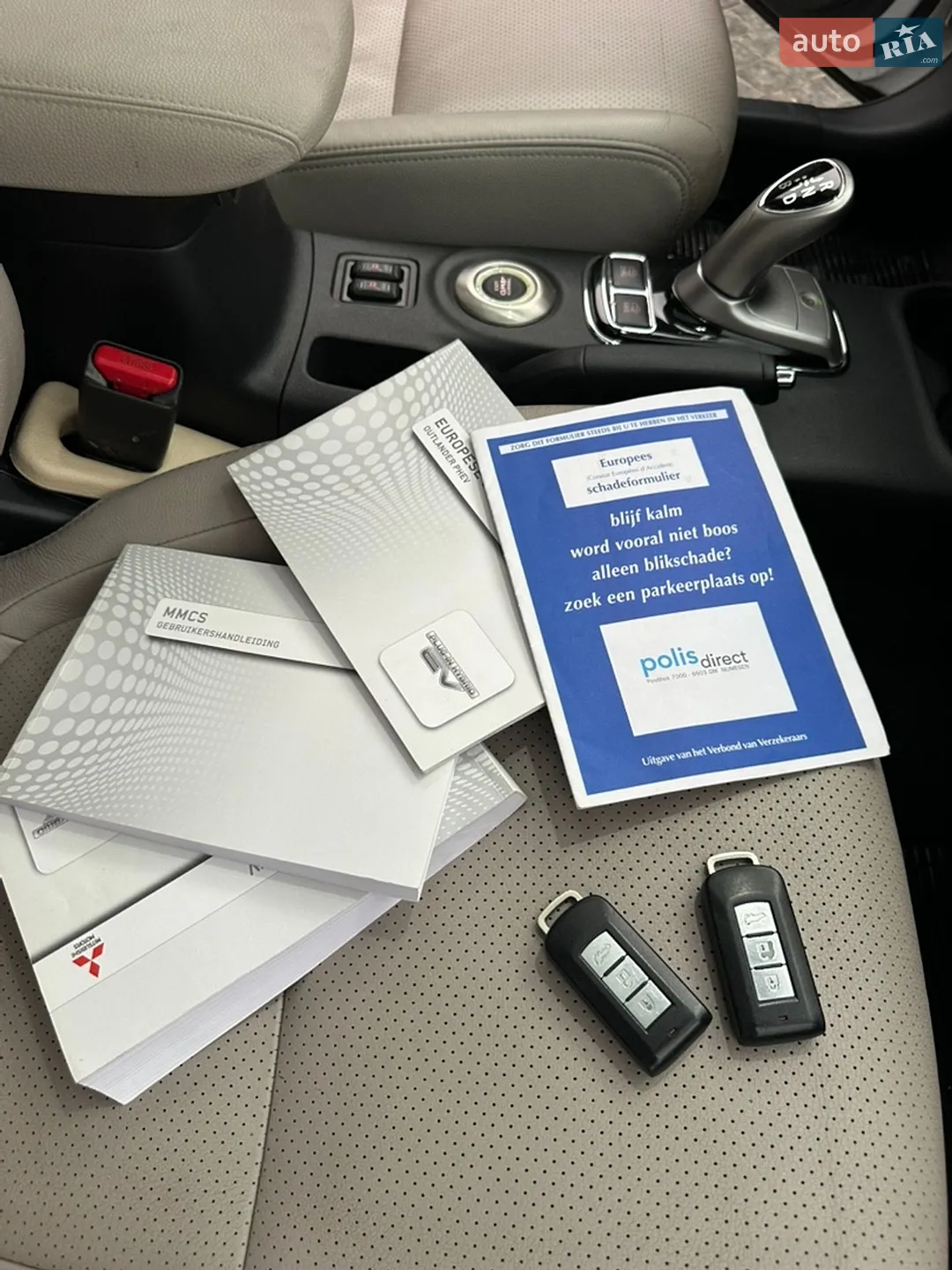 2013 Mitsubishi Outlander - мініатюра 35