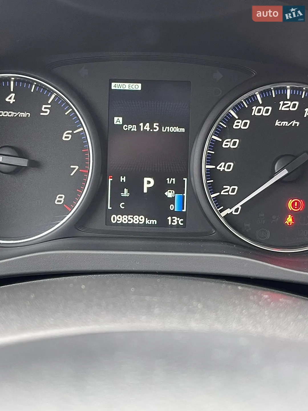 2012 Mitsubishi Outlander - мініатюра 16