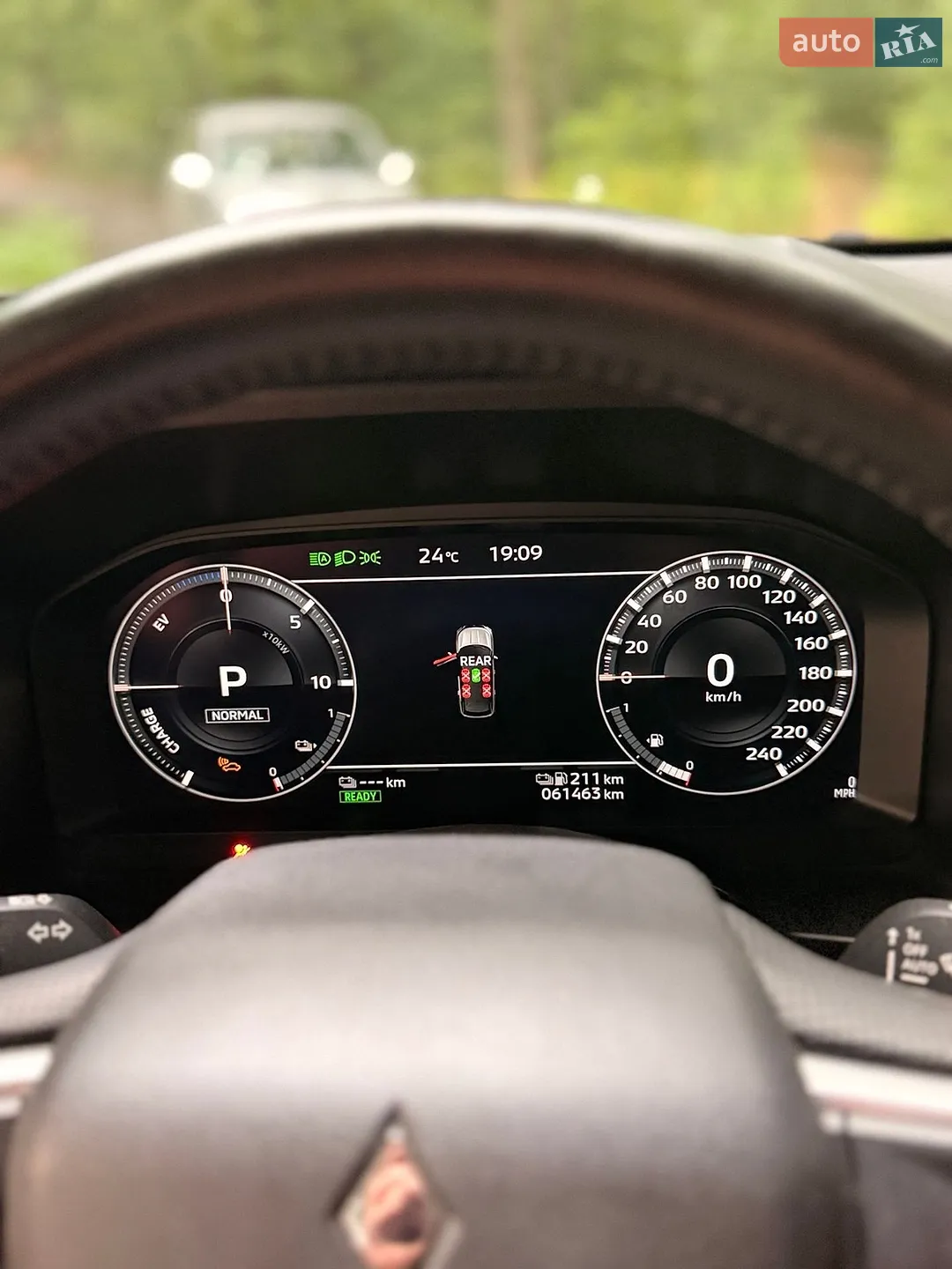 2023 Mitsubishi Outlander - мініатюра 30