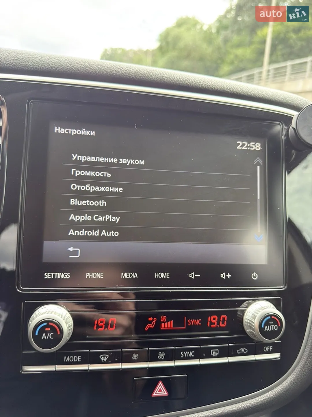 2021 Mitsubishi Outlander - мініатюра 139