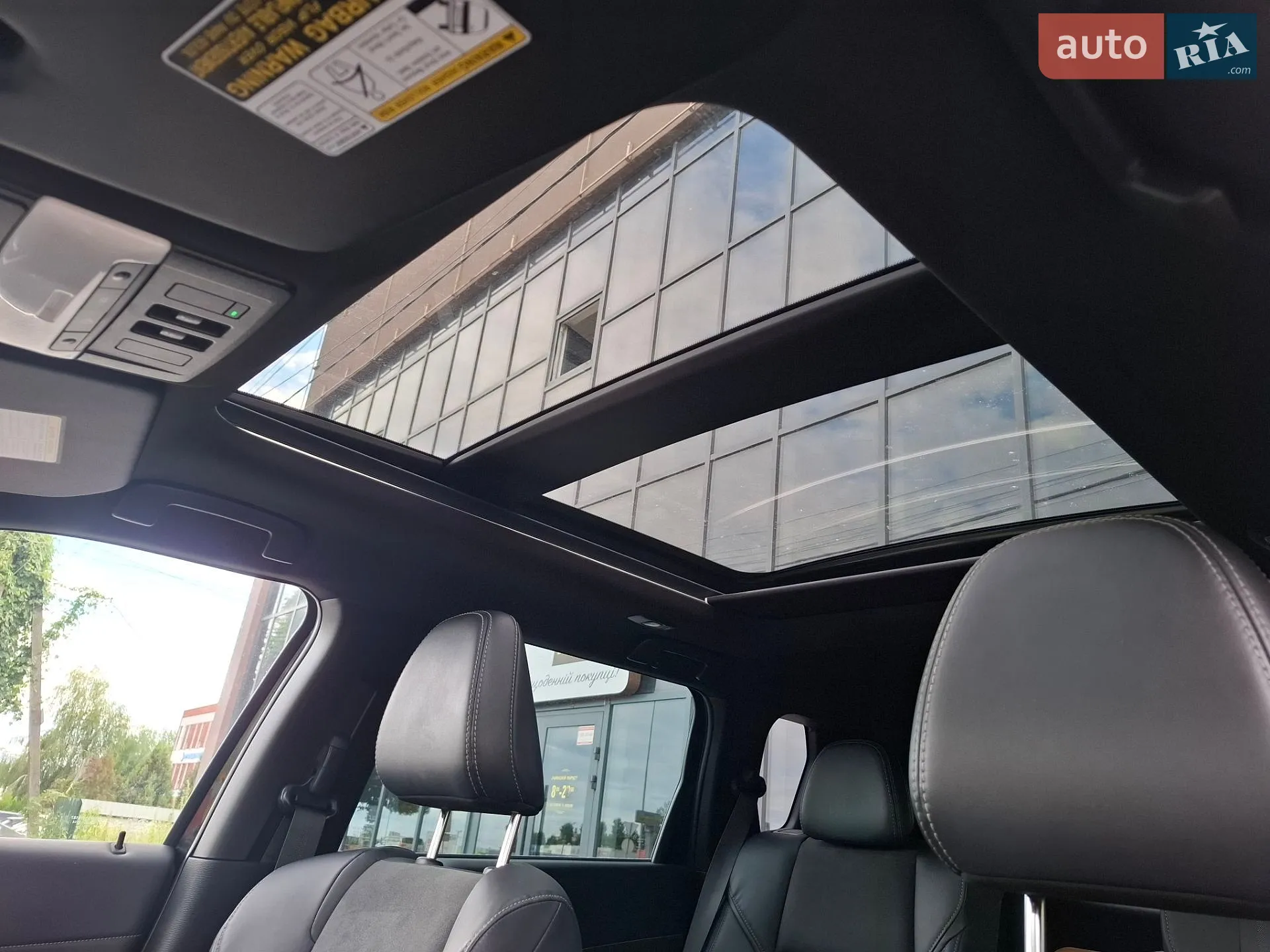 2022 Mitsubishi Outlander - мініатюра 32