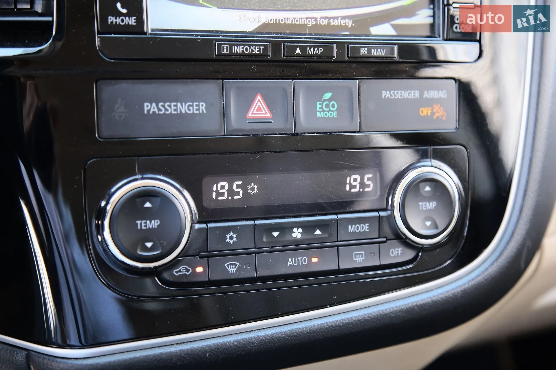 2015 Mitsubishi Outlander - мініатюра 17