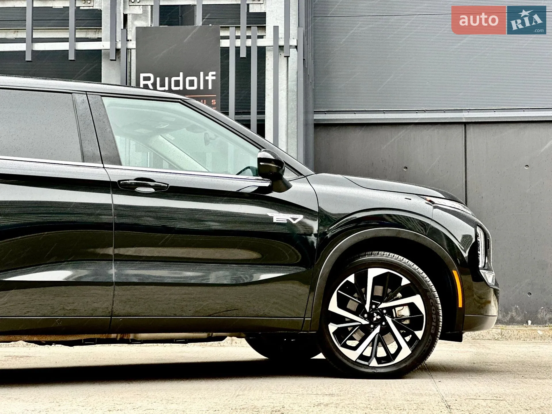 2023 Mitsubishi Outlander - мініатюра 13