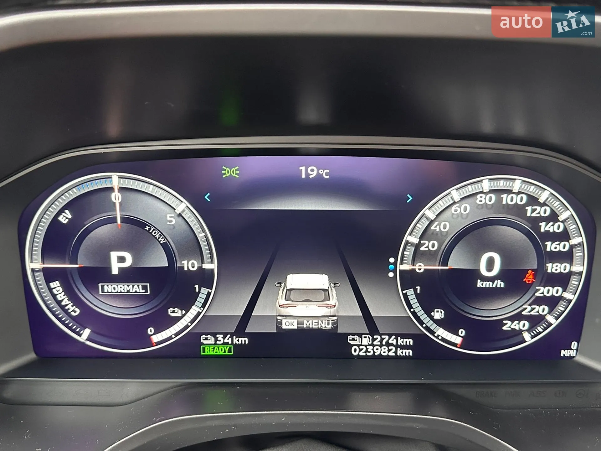 2023 Mitsubishi Outlander - мініатюра 33