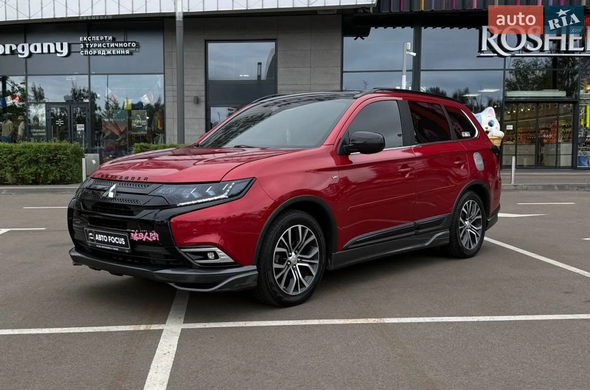 2016 Mitsubishi Outlander - мініатюра 4